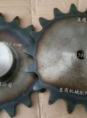 工业链轮 双节距链轮 C2052链轮齿数14T 节距31.75配C2052链条