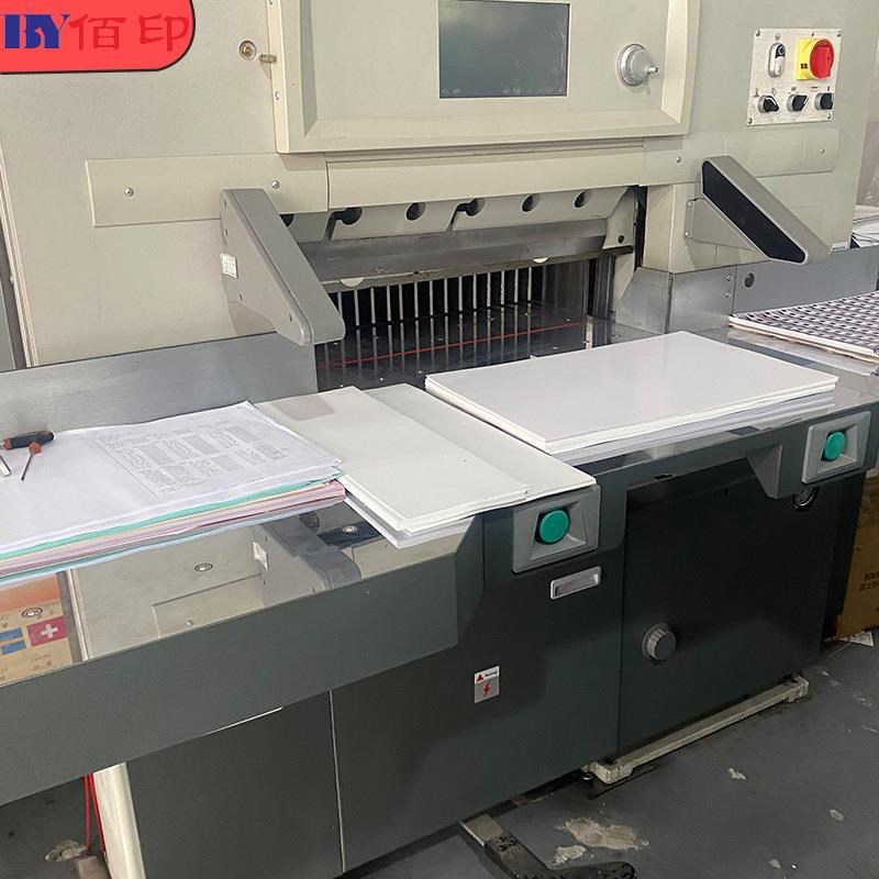 厂家供胶应660大型双液压660切纸机订机压O痕切纸胶装机标机机书