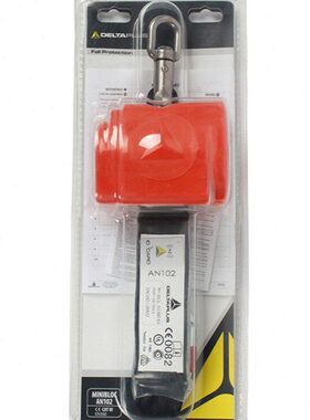 N收缩钩坠2.5360防0O速差式AM2E器米工地建筑代尔塔配有万向轴0型