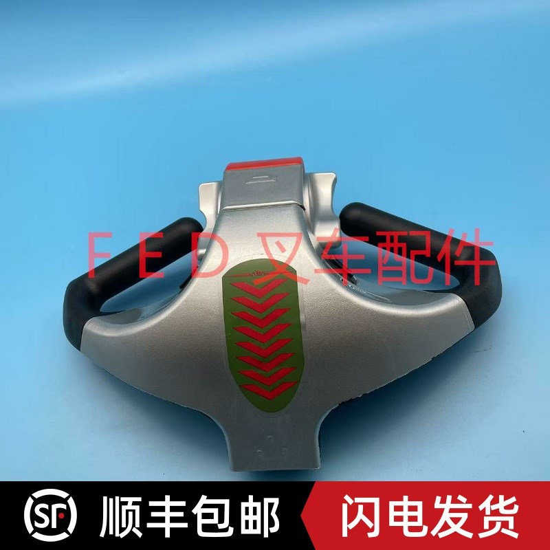 电动叉车托盘搬运车堆高车KwAD手柄总成手把油门加速器调速器开关