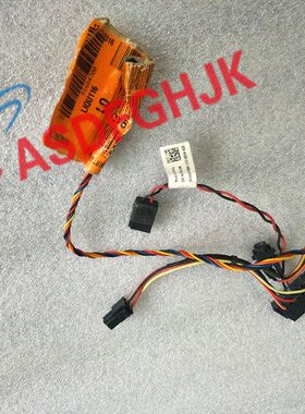 10DELL20 20 9S 6V 商用SATA0 10FF 0U 9J70电力电缆70N台式机J