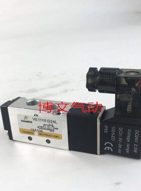 向电磁阀五VE111通24V二DCL0D24位换阀