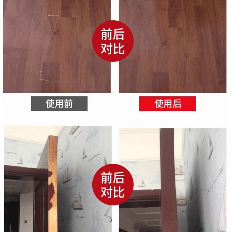 家具修补b漆自喷漆木器漆水性红木胡桃色棕色实木门翻新油漆木纹