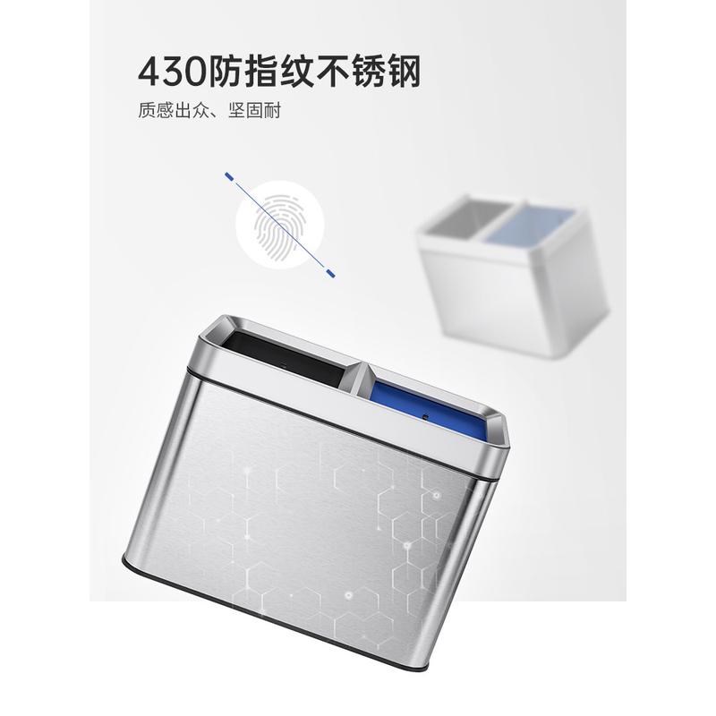 嘉佰特分类垃圾桶家用厨房干A湿分离不锈钢无盖双桶大小号商用