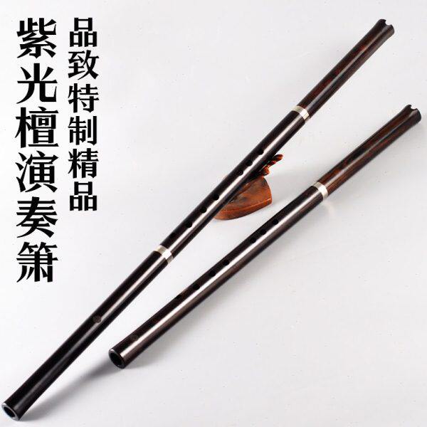 抛光黑手工精品品G檀木制作孔致特制调洞箫8F专业6箫檀光箫孔紫精
