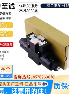 换SS0-K-OE-液压-230- 阀CA96- KN-CP向O-6N02G电磁阀   G3024V -