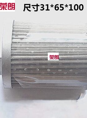 2滤中9筛过滤芯196丝0**滤网220103线切割配件*走油6*过滤器