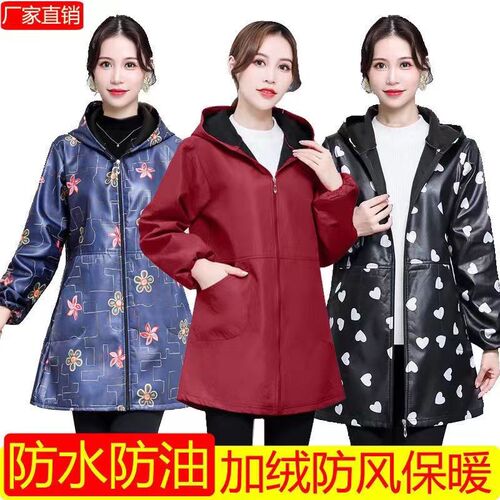 新款带帽防水加绒加厚秋冬季罩衣厨房防油脏工作服女士外套围裙