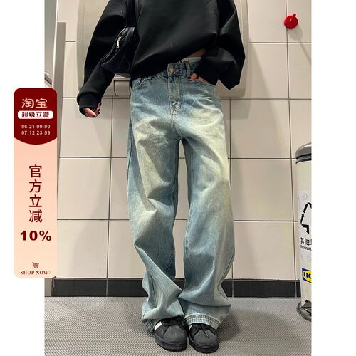 F383 2025美式复古重工水洗渐变牛仔裤宽松休闲百搭直筒长裤男女