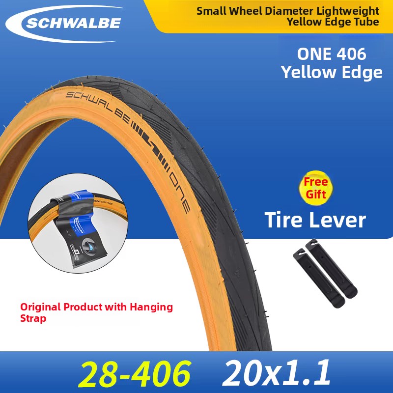 世文406One20*1.1黄边轮胎20寸v折叠式自行车451轮胎20*1-1/8轻便