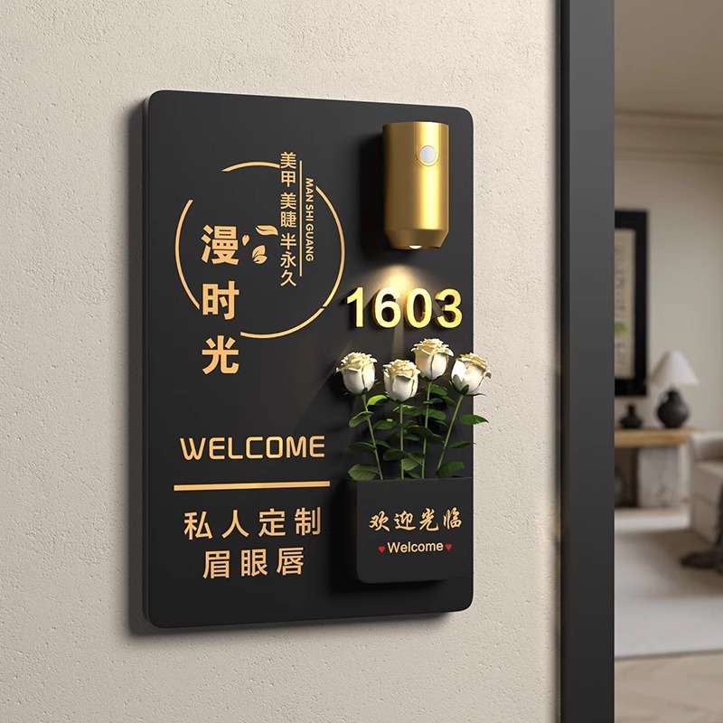 kt营业时间告示牌门店工作时间上班时间提示牌理发美发店铺营业中
