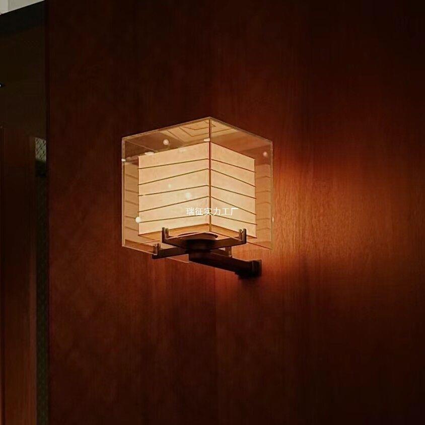 东京ANdAZ酒店季裕棠设计师壁灯 卧室床头走廊日式餐厅充电台壁灯