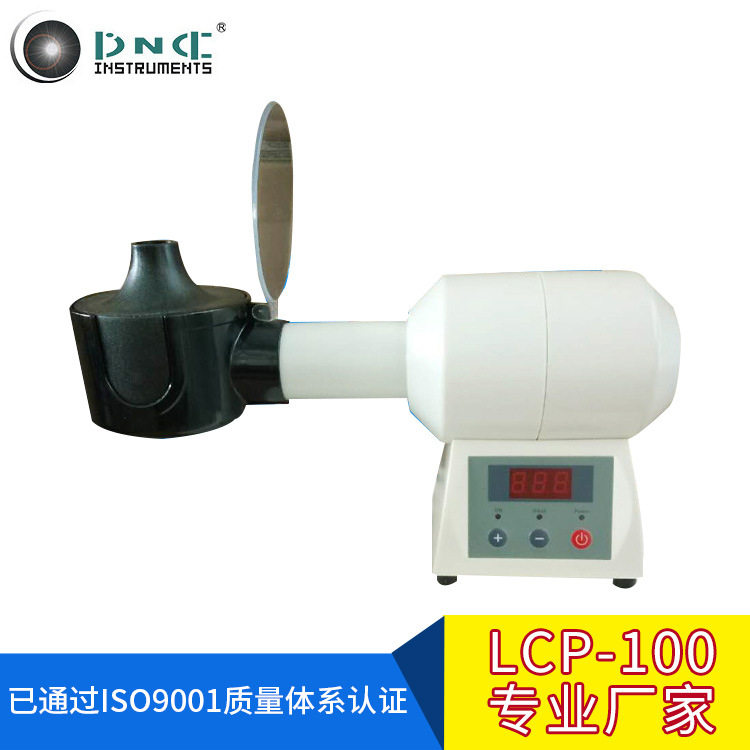 厂家直销数字框式加热器FH-120烘灯电子温度控制系统烘灯批发