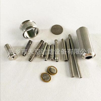 天空单面护网烧结毡Sintered felt with single protecting mes