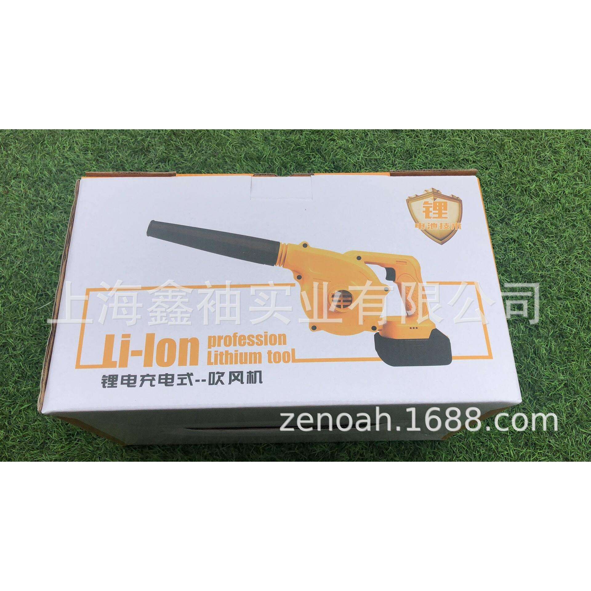 锂电充电式21V吹吸两用手提风机便携式电动吹灰机吹叶机 吹木屑
