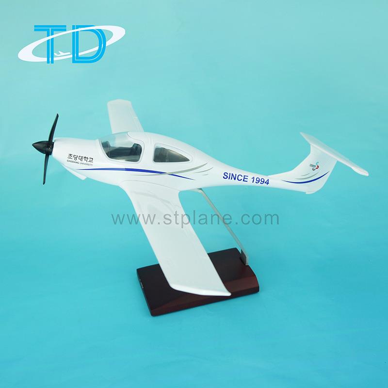 私人飞机模型钻石公务机模型DA-40 合成树脂航模 机舱可视 收藏品