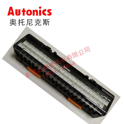 奥托尼克斯连接器多型号可选