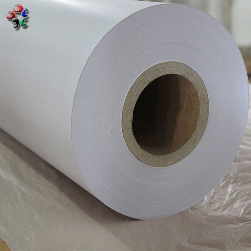 45-60g电脑唛架纸 服装裁床打版麦架纸 马克纸 cad绘图纸 画皮纸