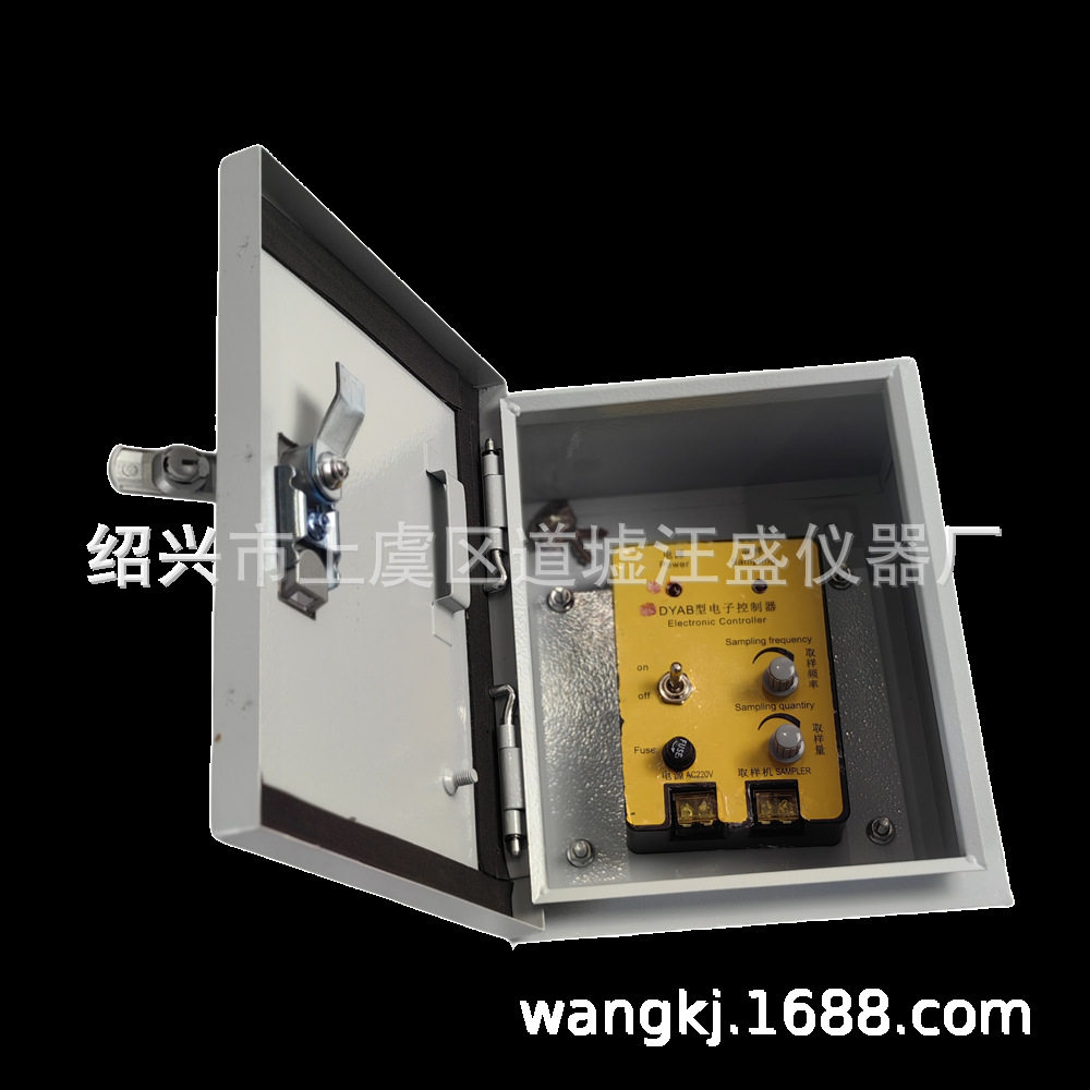 苏州鸿顺水泥自动取样器控制器