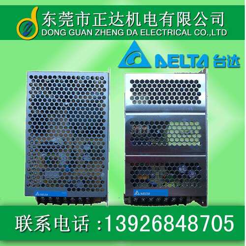 台达工业电源 台达开关电源PMT-24V75W2BA