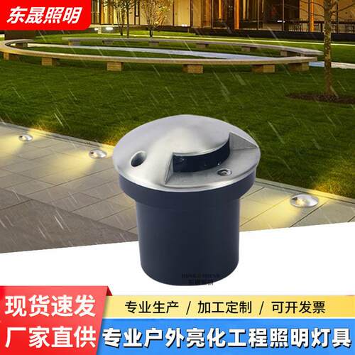 不锈钢透光灯地埋灯 嵌入式埋地灯 户外防水过道灯侧发光侧透光灯