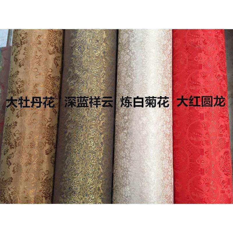 带胶绫布字画装裱带胶加厚绫子手工机裱机器加宽绫布韩绫