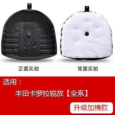 改装隔音棉棉RAV4备胎荣棉放-威兰达锋兰达锐止震20适款放备胎23