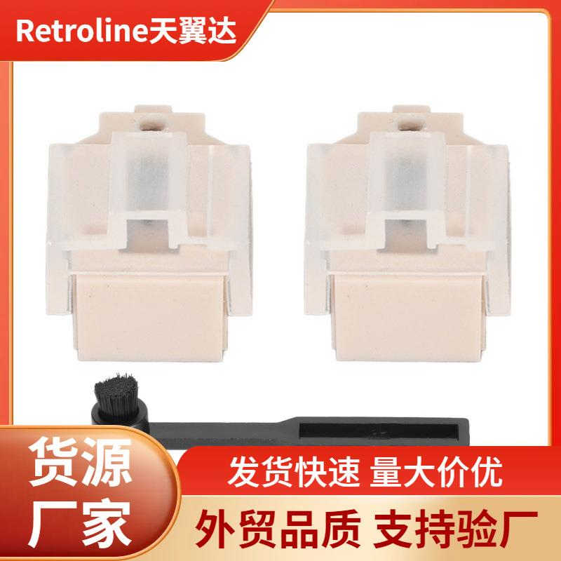 动磁唱头头替换针清洁刷套装影音电器配件