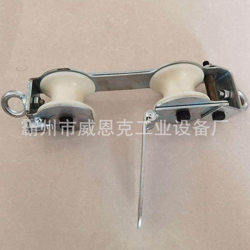 带电作业绝缘跨越网滑 车尼 龙轮双眼滑 轮多功能绝缘防脱滑轮