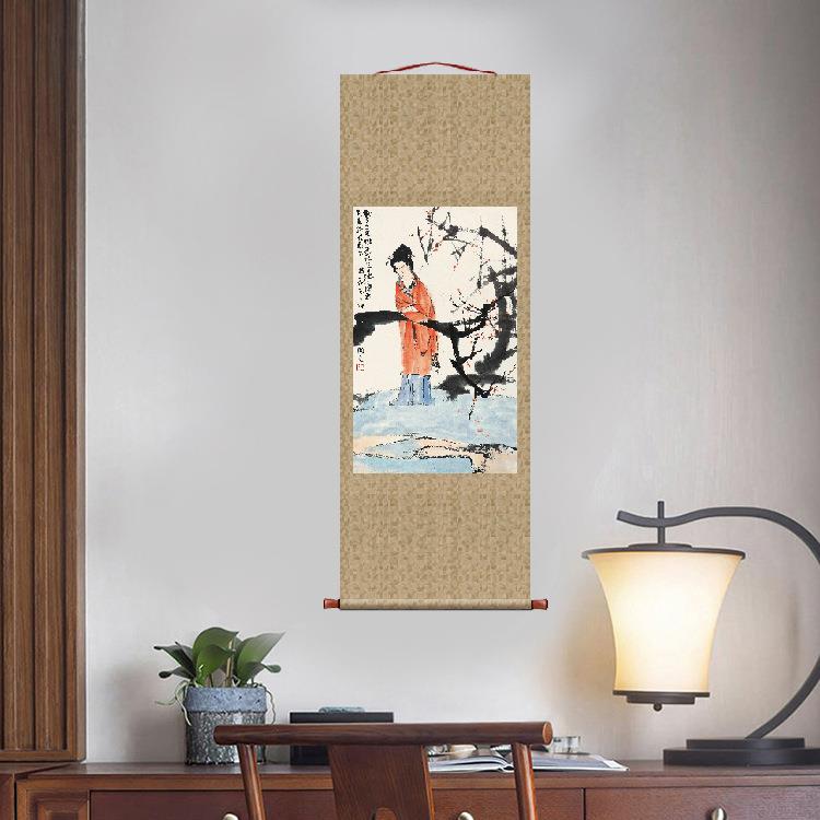 刘旦宅赏梅仕女图卷轴挂画条幅画名画复制品国画中式装饰画玄关画