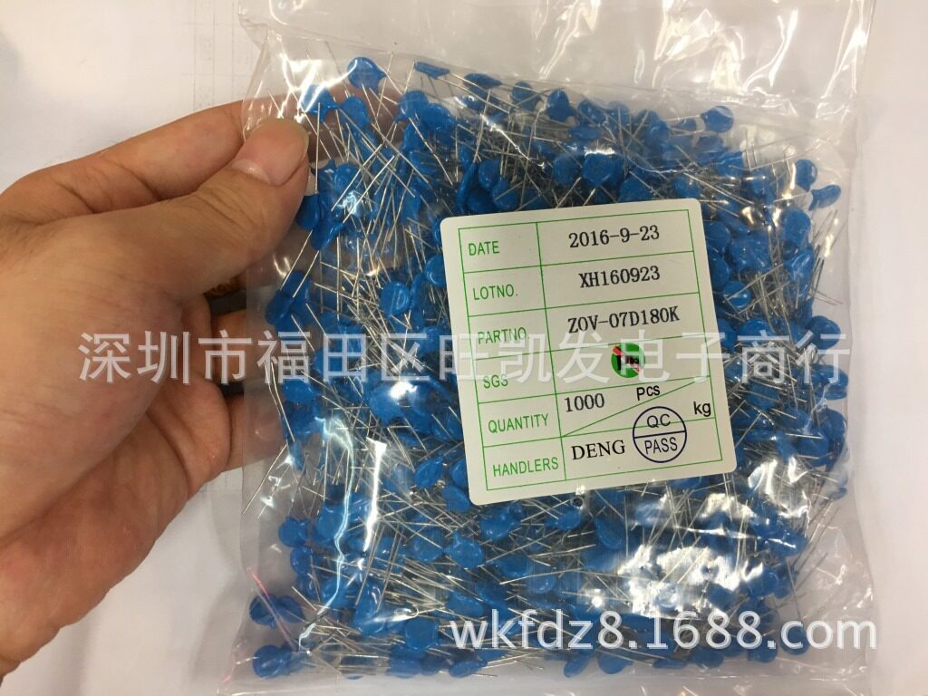 压敏电阻ZOV-07D180K18V直销
