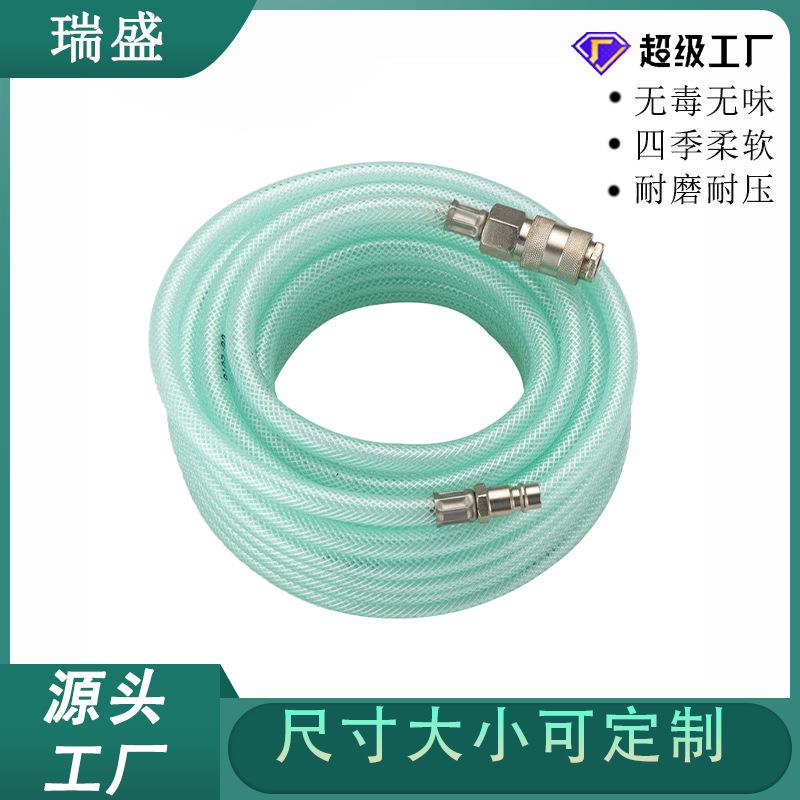 厂家直销 PVC橡塑气管 高压防爆PVC管 橡塑气管风炮软管欧式接头