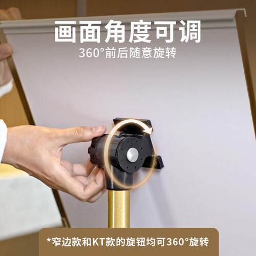 圆底窄边指示牌支架广告展示牌展架立式落地式YA4香槟金色