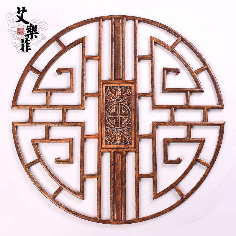 东阳木雕中式仿古实木雕刻榆木镂空圆形榫卯结构花窗花格通花挂件
