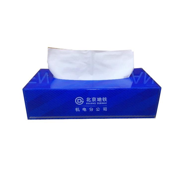 蓝色条纹长方形塑胶纸巾盒 可印logo酒店客房易耗品盒制作工厂