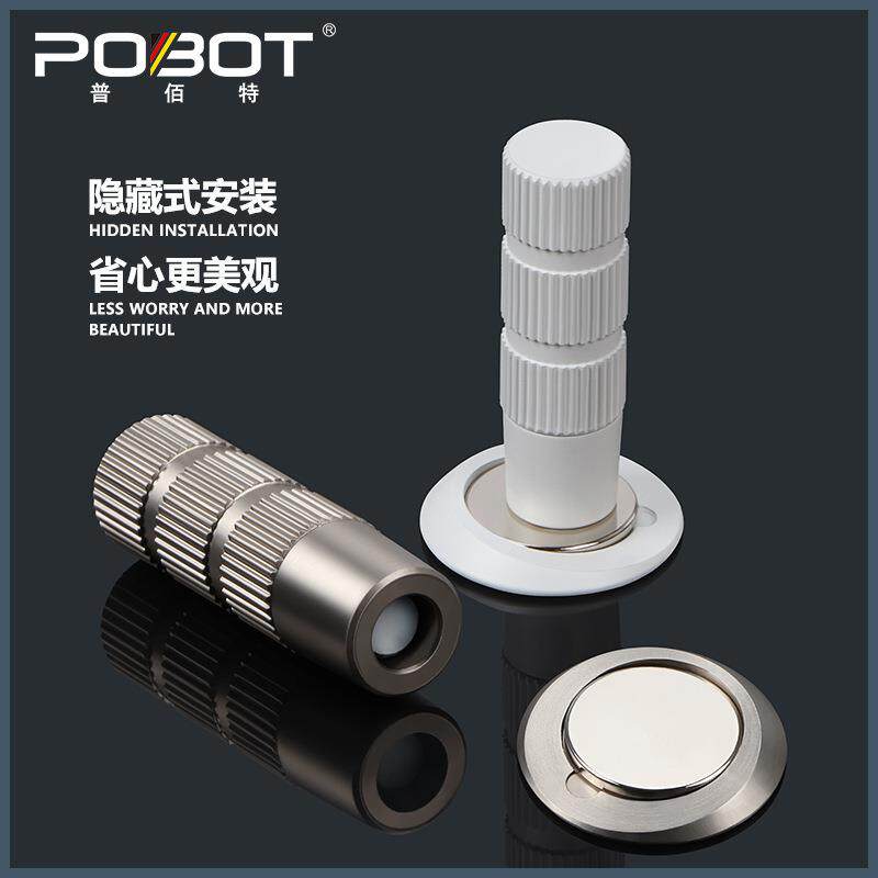 隐形地吸全铜门碰门吸免打孔防撞器隐藏式地吸强磁门挡阻门器白色