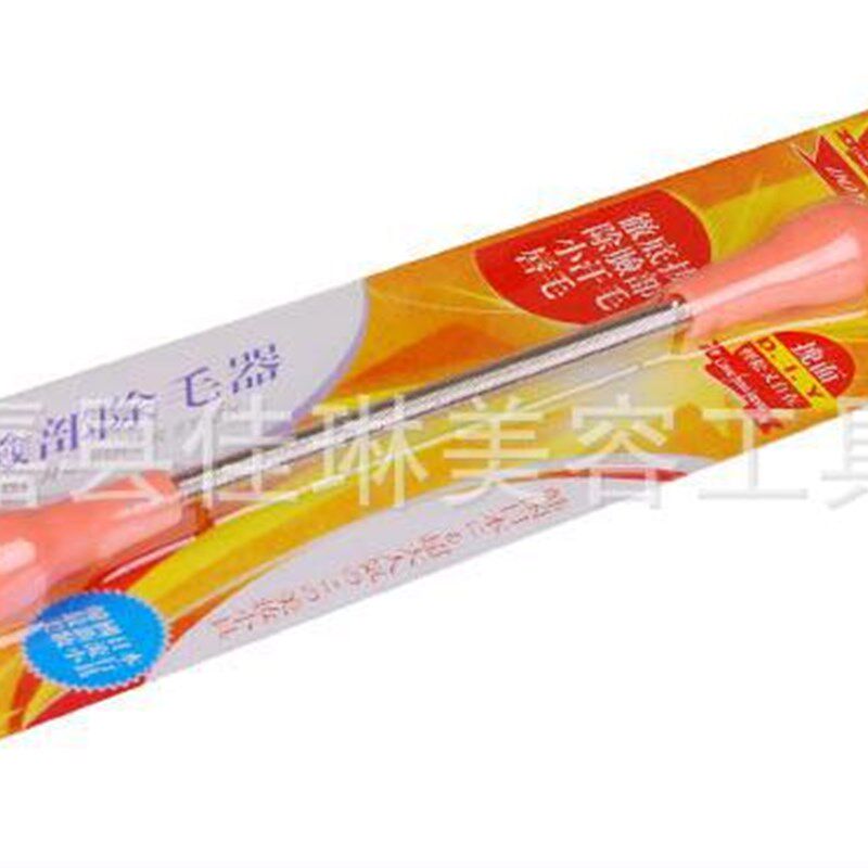 女性刮面器脸部除毛器 细致美颜挽脸器 腿毛男女汗毛胡子除毛器