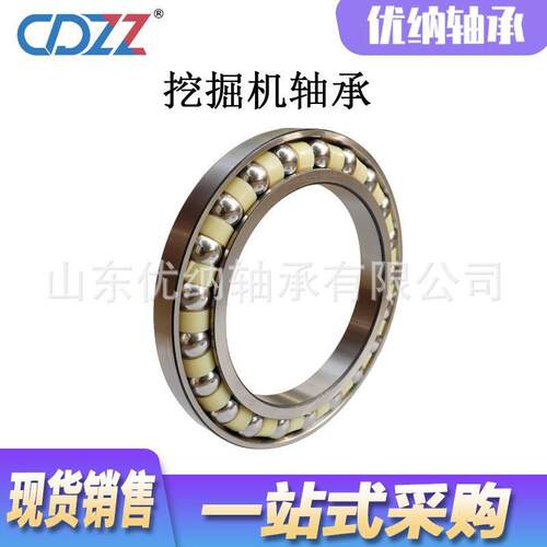 挖掘机轴承 BA200-10A BA210-10A BA300-5A BA230-2A BA260-3