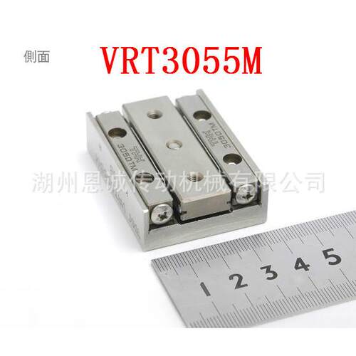 THK VRT3055AM VRT3080AM VRT3105M VRT3130AM VRT3155AM