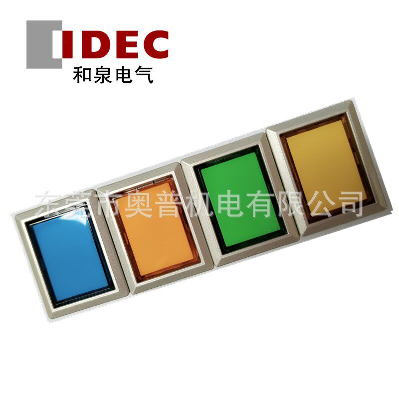 idec和泉按钮开关LB8ML-A1T64GSRGYA带框自锁按钮24V原装