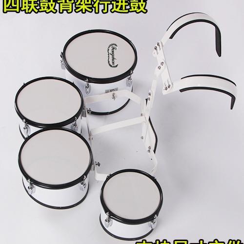 厂家四联鼓行进多联鼓多音鼓二联鼓三联鼓五联鼓三音鼓带背架