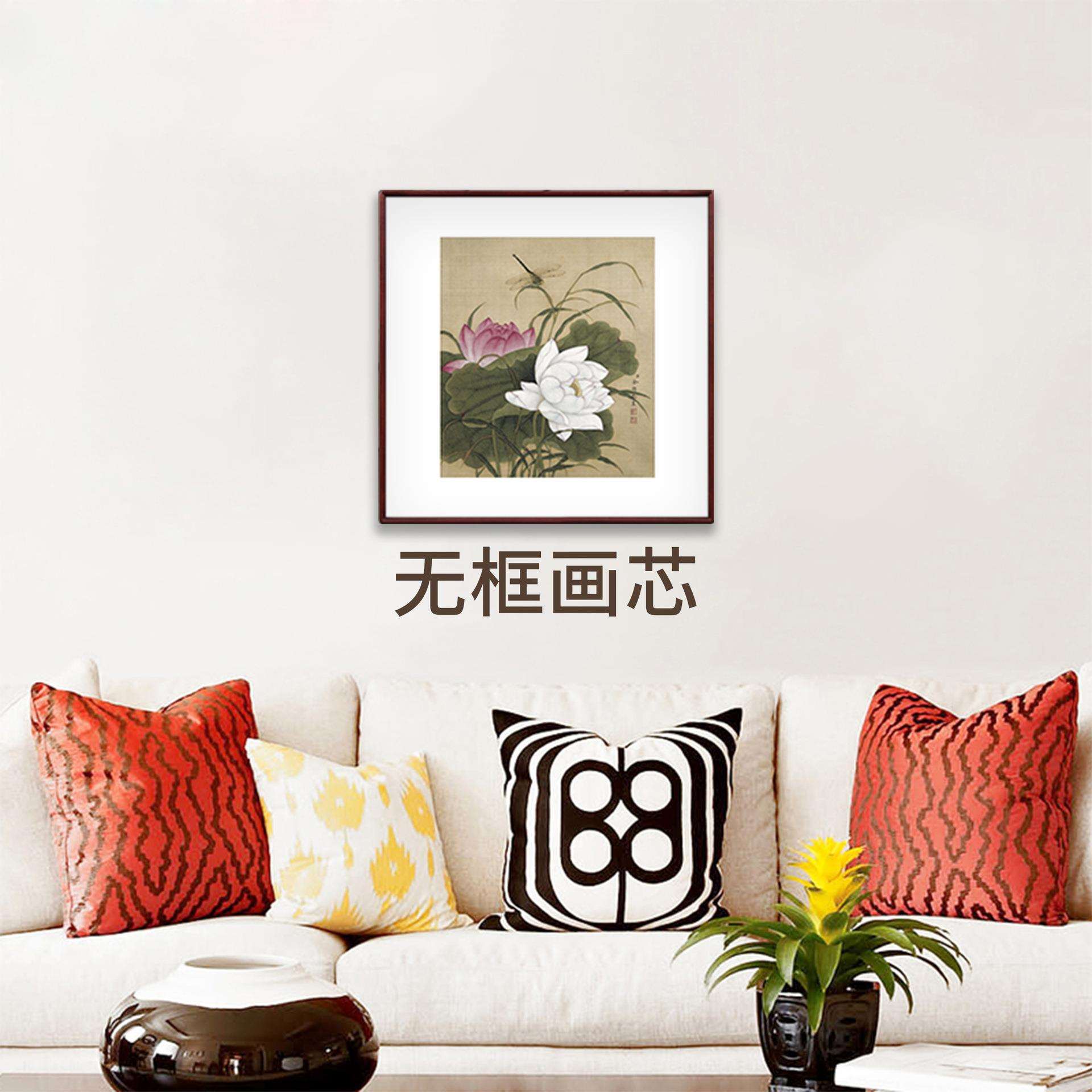 余穉荷塘双辉中式古典装饰画客厅玄关挂画无框画芯中国风花鸟画