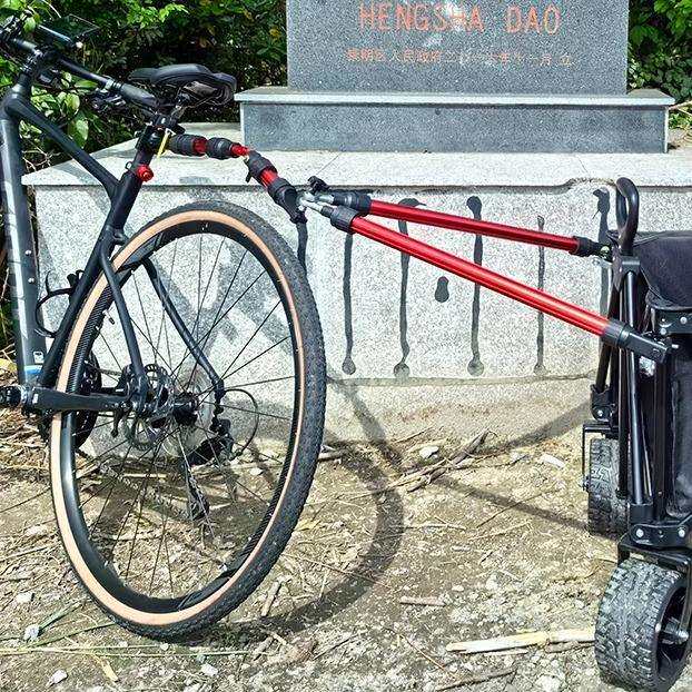 自行车拖车连接件露营车连接杆自行车连接器单车拖车杆牵引车拖杆