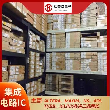 RK3399 安卓工业主板芯片 RK3399K RK3568 RK3566 RK3326 RK808-D图片