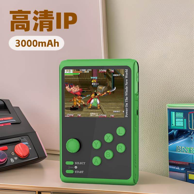 2023掌上游戏机街机10大模拟器IPS高清屏摇杆按键厂家直销怀旧风