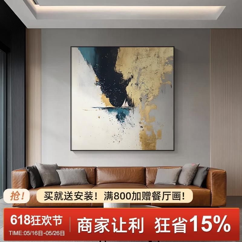 《金帆致远》2025新款金箔手绘油画一帆风顺大芬村客厅挂画餐厅画