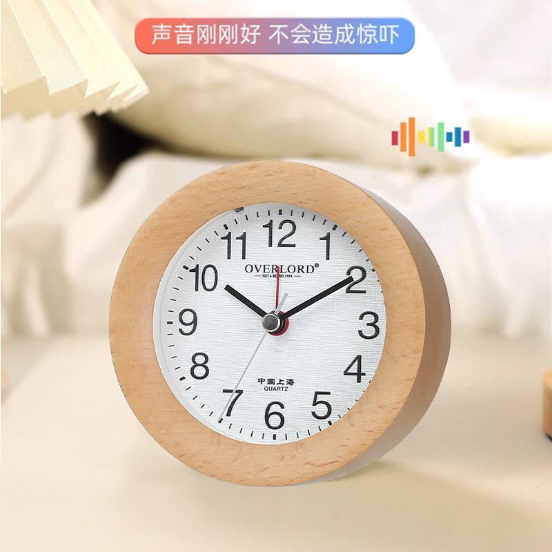 霸王星高档实木座钟台钟家用客厅桌面台式时钟表床头静音扫描闹钟
