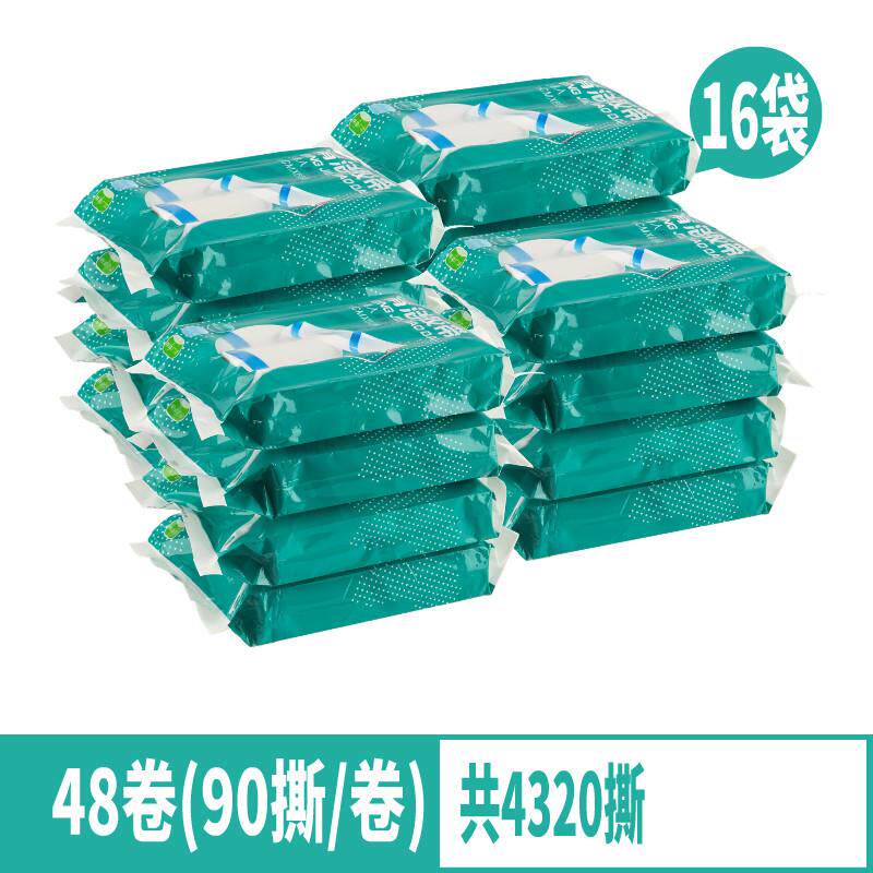粘毛器滚筒滚子粘毛纸卷粘滚替换芯滚刷粘毛器可撕式撕纸粘毛滚筒