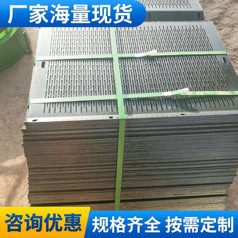 不锈钢筛板冲孔网片穿孔铁板机器散热网板 过滤洞洞板金属过滤网