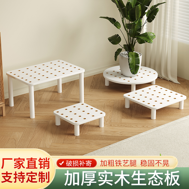 置物增高架单一层落地厨房显示器鱼缸花H盆加抬垫高底座托盘矮支